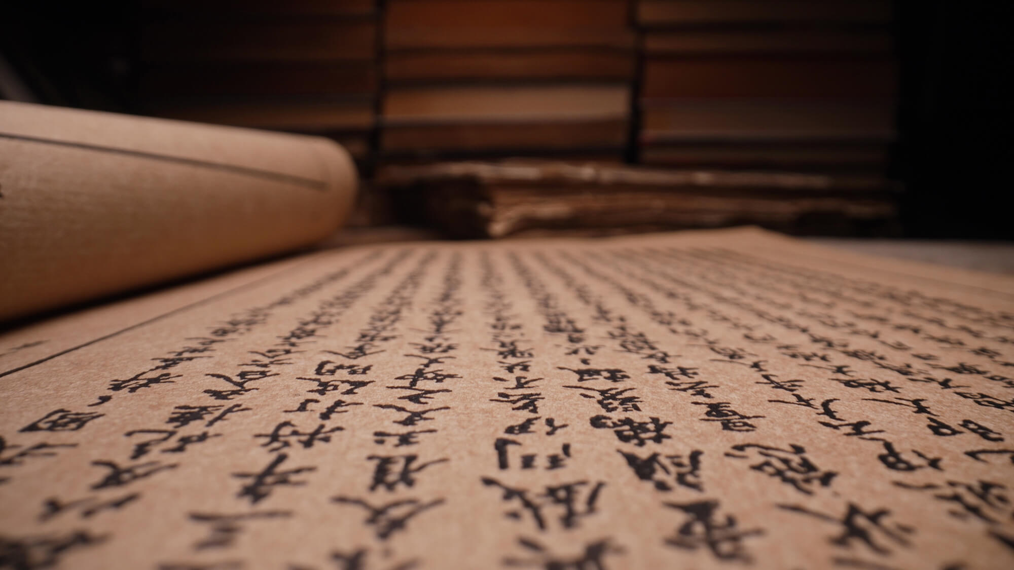 Close-up of a parchment document
