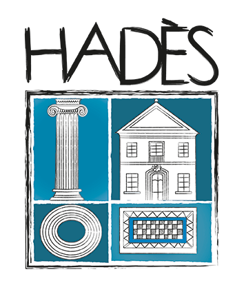 شعار هاديس
